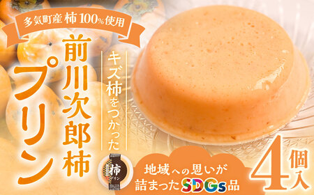 CY`100gpILY`gO쎟Y`v 125g×4 GF-20