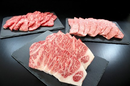 松阪牛焼き肉贅沢食べ比べセット
