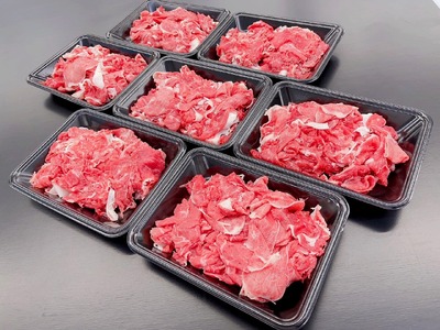 松阪牛 家庭用 小間切れ 1.4kg(200g×7P) 小分け 国産 肉