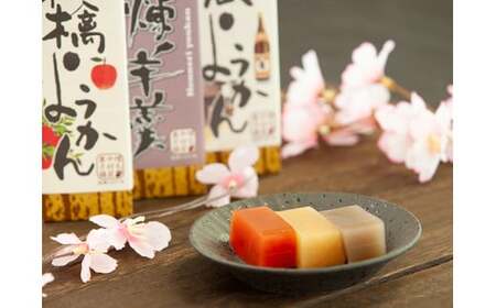 7-010-035 中村屋ようかん 3本セット(Sサイズ)