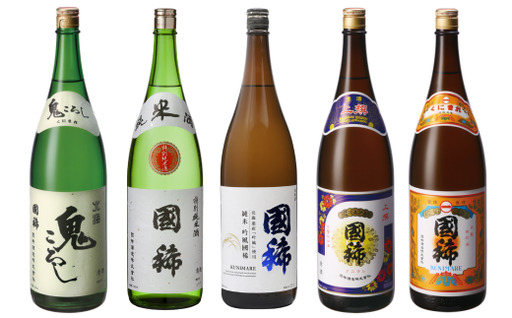8-055-001 国稀 一升瓶5本セット