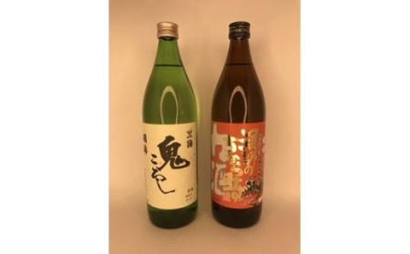 6-014-013 漁師の力酒飲み比べセット(超辛口編)