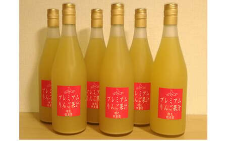 7-020-011@H 񂲃W[X 720ml×6{Zbg