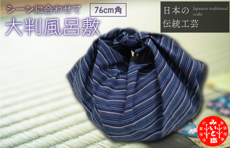 䎅D i ߂ j 唻 C~ ӂ낵 tVL ` cm p F n F Y    n  ؖ D `H|i Od 