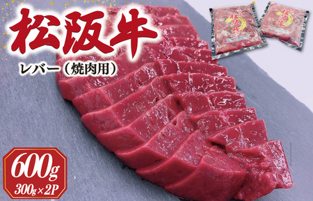 ㋍ o[ ēp 600g i300×2oj    a uh   Y ~ Ⓚ ӂ邳 lC ē BBQ o[xL[ z o[ ^ SS37