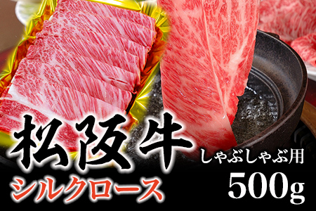 y2026N6ȍ~z㋍ԂԁiVN[Xj500g@SS55