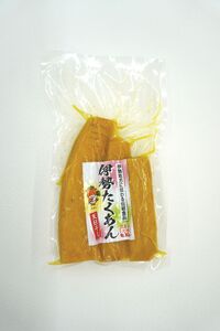 伊勢たくあん 2袋
