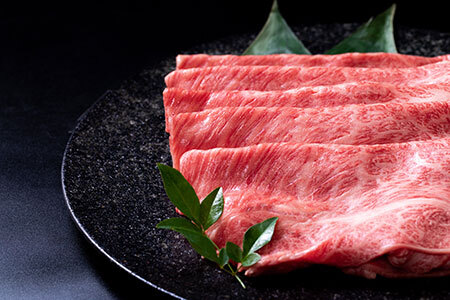 松阪牛 とろける しゃぶしゃぶ肉 600g 牛追道中 US24[M1696]