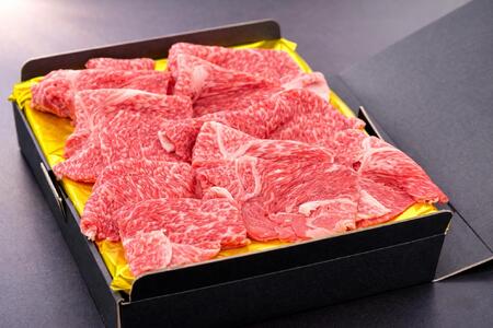 松阪牛包み切り落とし　すき焼きしゃぶしゃぶ用　500ｇ　SS69