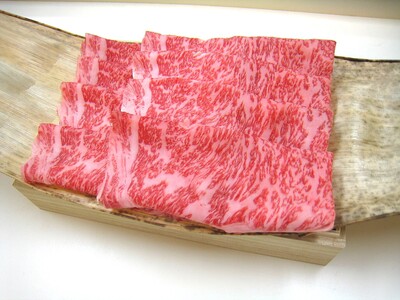 松阪牛 極上ロース すき焼き 2.5kg 友屋本店 NT20
