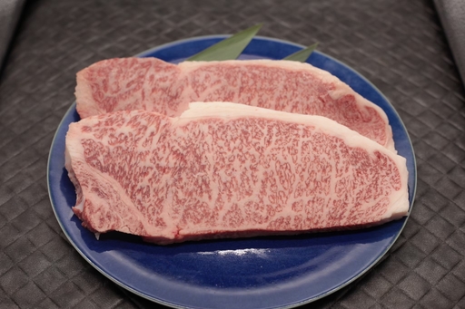 厳選松阪牛サーロインステーキ300ｇ（150g×2枚）　MA13