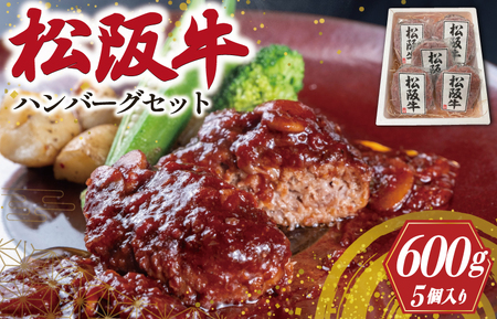 ㋍no[OZbg(5P)