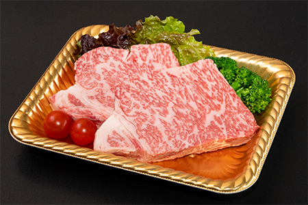 特選松阪牛 職人カットのサーロインステーキセット 自家製タレ付き(200g)[焼肉和牛料理 金竹]おうちでふるなび美食体験 FN-Limited710454