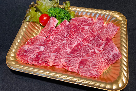 特選A5松阪牛 職人カットの極上ウチハラミ焼肉セット 自家製タレ付き(200g)[焼肉和牛料理 金竹]おうちでふるなび美食体験 FN-Limited743232