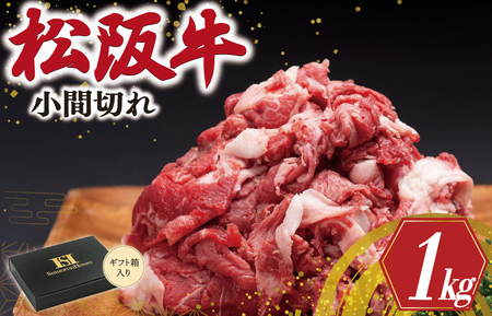 ㋍ Ԑ؂ 1kg    a uh  Y ~ Ⓚ ӂ邳 lC R}؂ R} ē Ⴊ  J[ ύ u   ܐ؂ SS4