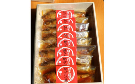 鮎 甘露煮 8尾/大森水産 あゆ お取り寄せグルメ 川魚 和食 三重県 大台町