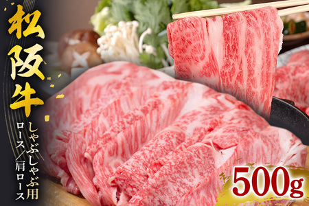 yN6菇z㋍ Ԃ ([X[X) 500g     a јa Y Y ㋍   uh Yn ƒp Mtg p Od