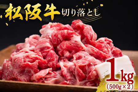 yN6菇z㋍ ؂藎 1kg (500g×2p)     a јa Y Y ㋍   uh Yn ƒp Mtg p Od 䒬 436