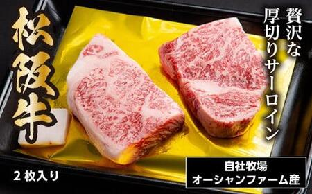 ふるさと納税「大台町」の人気返礼品・お礼品比較 - 価格.com