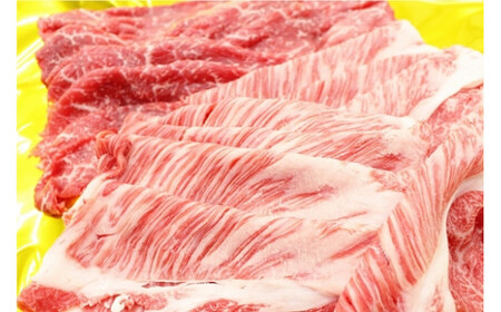 松阪牛 紅白 すき焼き 1kg( ロース ・ 肩ロース ・ モモ )/冷凍 瀬古食品 JGAP認定 松阪肉 名産 お取り寄せ 牛肉 お肉 肉 和牛 黒毛和牛 国産 国産牛 松阪牛 松阪 牛 ブランド 霜降り 赤身 産地直送 家庭用 ギフト 贈答用 三重県 大台町 (00115)