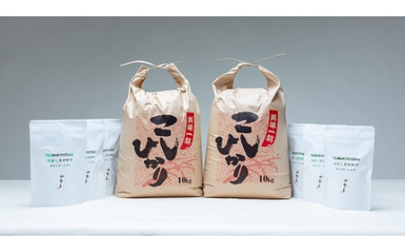Ђ  20kg ɐi5g×20j3 i2g×40j3 ^ ϖ؏X   Od 䒬 283