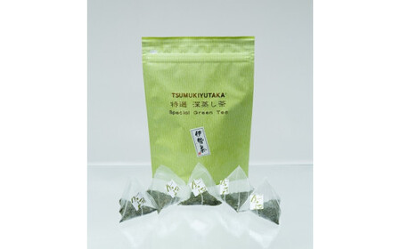 I@TSUMUKIYUTAKA@eB[obO(5g×20)3܁@(2g×30)3܁^ϖ؏X@I@@Od@䒬