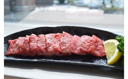 松阪牛 ロース 焼肉用 約400g / (冷凍) 多気郡農協 和牛 黒毛 特産品 松阪肉 三重県 大台町