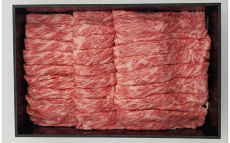 松阪牛 赤身 モモ または ウデ しゃぶしゃぶ用 約500g / (冷凍) 多気郡農協 和牛 黒毛 特産品 松阪肉 三重県 大台町