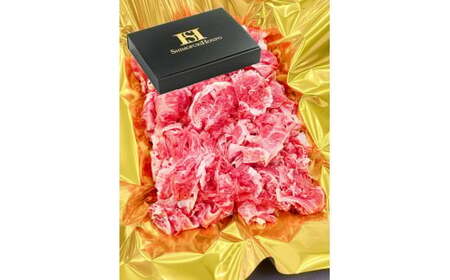 松阪牛 小間切れ 1kg ギフト箱入り / (冷凍) 瀬古食品 バラ スネ 松阪肉 名産 お取り寄せグルメ 三重県 大台町