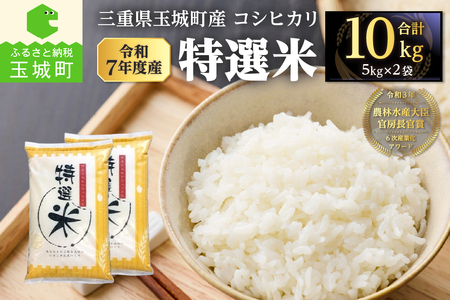 ߘa7NxY@RVqJ@Iā@10kg