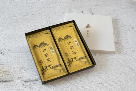 (冷蔵)高級 伊勢茶 特選 2本入りセット/中森製茶 町自慢 特産品 お茶 Tea 三重県 度会町 伊勢志摩