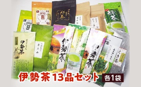 土山茶の返礼品 検索結果 | ふるさと納税サイト「ふるなび」