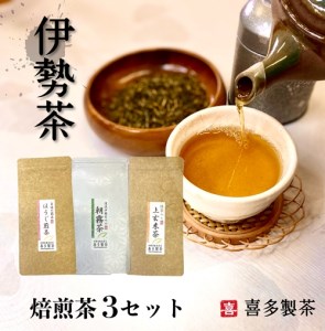 ふるさと納税「玄米 日本茶」の人気返礼品・お礼品比較 - 価格.com