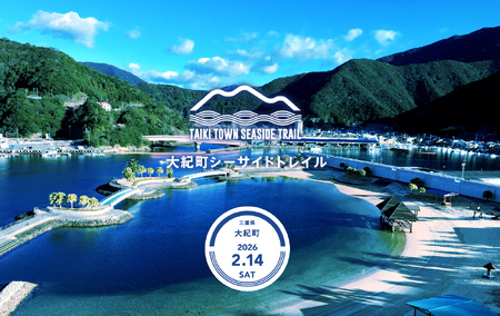 IV[TChgCQ`PbgyV[g 14kmz ^ vjO gC `Pbg Od I