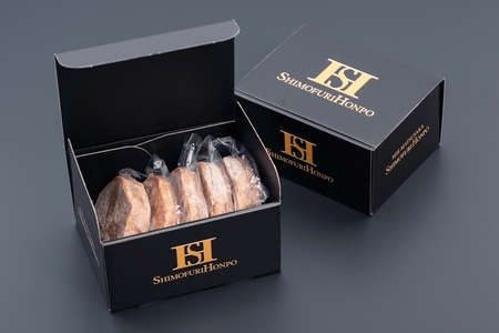 (冷凍) 松阪牛入り ハンバーグ 5個入×2箱 b-112/ 瀬古食品 ふるさと納税 牛肉 松阪肉 名産 ブランド 霜ふり本舗 三重県 大紀町