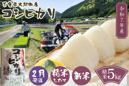 y2zߘa7NY@OdIYRVqJ5kg ^  Ă  I VN ȂĂH San Farm Taiki RVqJ Od I