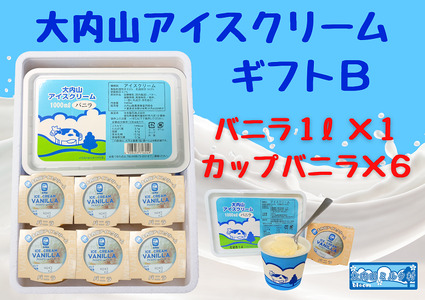 �i�Ⓚ�j����R�A�C�X�N���[���@�M�t�gB�@�o�j��1000×�P�E�J�b�v�o�j��×�U �^ ��I���@����R�~���N���@����R�����i�@����R���_