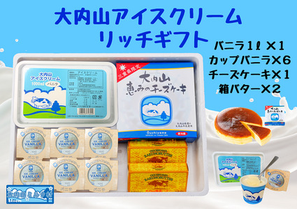 �i�Ⓚ�j����R�A�C�X�N���[���@���b�`�M�t�g �^ ��I���@����R�~���N���@����R�����i�@����R���_