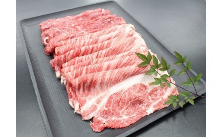 松阪牛 紅白 すき焼き 1kg(ロース 肩ロース モモ) B-21/冷凍 瀬古食品 ふるさと納税 牛肉 松阪肉 名産 ブランド 霜ふり本舗 三重県 大紀町