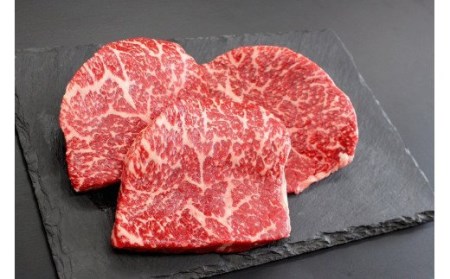 松阪牛 赤身 ステーキ 450g(約150g×3枚) B-26/冷凍 瀬古食品 ふるさと納税 牛肉 松阪肉 モモ 名産 ブランド 霜ふり本舗 三重県 大紀町