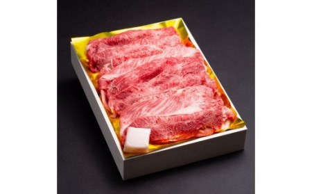 松阪牛 すき焼き(モモ バラ 肩ロース)500g B-49/冷凍 瀬古食品 ふるさと納税 牛肉 松阪肉 名産 ブランド 霜ふり本舗 三重県 大紀町