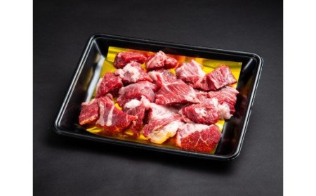 松阪牛 すね カレー シチュー用 500g B-51/冷凍 瀬古食品 ふるさと納税 牛肉 松阪肉 名産 ブランド 霜ふり本舗 三重県 大紀町