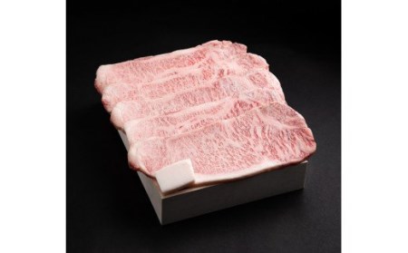 松阪牛 特選 サーロイン ステーキ 1kg(約200g×5枚) B-52/冷凍 瀬古食品 ふるさと納税 牛肉 松阪肉 名産 ブランド 霜ふり本舗 三重県 大紀町