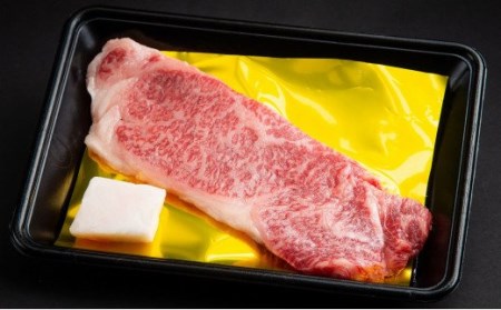 松阪牛 サーロイン ステーキ 150g(1枚入) B-58/冷凍 瀬古食品 ふるさと納税 牛肉 松阪肉 名産 ブランド 霜ふり本舗 三重県 大紀町