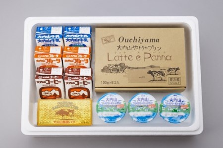 i①j R~N@߁@`^①@ӂ邳Ɣ[Ł@v@[Og@@@o^[@Iuh@Od@I