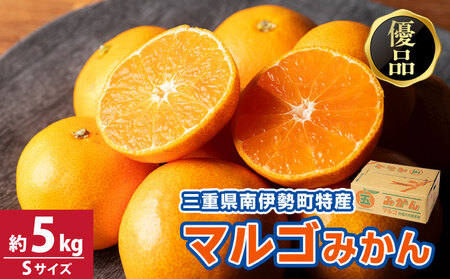 ݂ B݂ 5kg STCY Di ƒp Ԍ k  mikan t[c ʕ  Y uh Od ɐ u ɐ }S݂ JAɐ