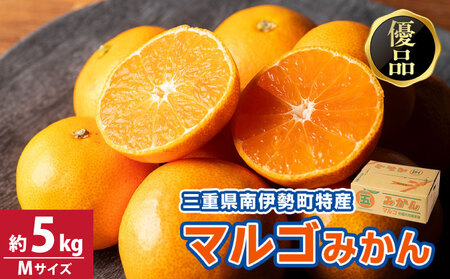 ݂ B݂ 5kg MTCY Di ƒp Ԍ k  mikan t[c ʕ  Y uh Od ɐ u ɐ }S݂ JAɐ