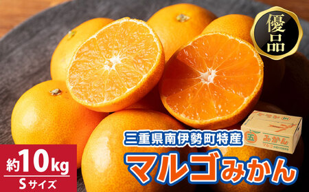 ݂ B݂ 10kg STCY Di ƒp Ԍ k  mikan t[c ʕ  Y uh Od ɐ u ɐ }S݂ JAɐ