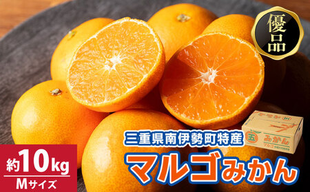 ݂ B݂ 10kg MTCY Di ƒp Ԍ k  mikan t[c ʕ  Y uh Od ɐ u ɐ }S݂ JAɐ