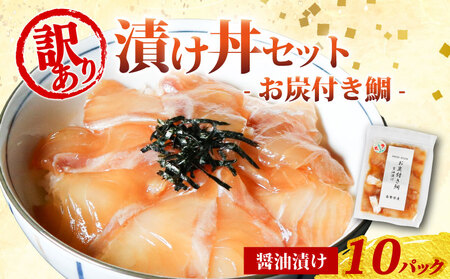 󂠂 Ђ 10pbN ^ Yt Ⓚ  ^pbN ݖ Ђ ȒP y Z Zbg Â ܂ Ђ y 1l炵   蕨 Mtg uh Od